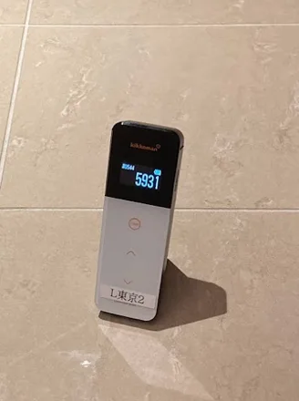 ATP after cleaning — 5,931
