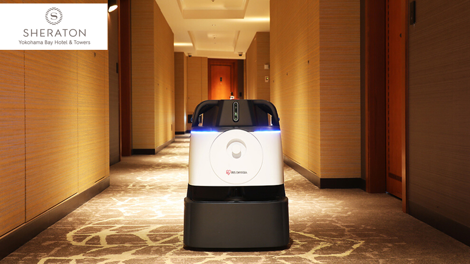 쉐라톤 호텔 복도를 청소하고 있습니다